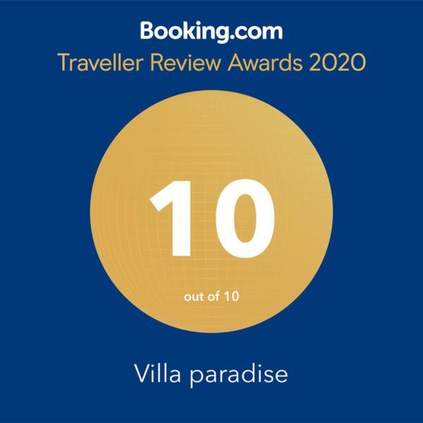 Villa Paradise Самос Экстерьер фото